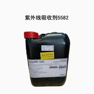 comprare Cas 127519-17-9 108-65-6 Benzofenone UV Assorbente Stabilizzatori UV fabbricazione online