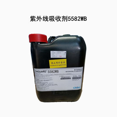 comprare Chiguard® 5582WB Cas 127519-17-9 Assorbente ultravioletto Assorbente UV 384 fabbricazione online