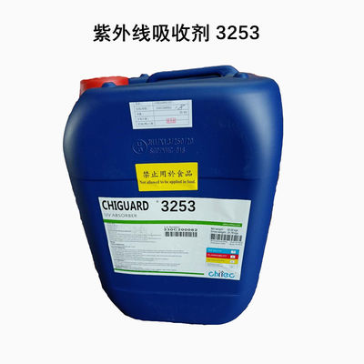 comprare Cas 104810-48-2 104810-47-1 41556-26-7 82919-37-7 Hpt Chiguard per assorbimento di radiazioni UV® 3253 fabbricazione online