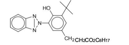 comprare Chiguard 5582 Cas 127519-17-9 108-65-6 Rivestimenti Inchiostri Vernici Acido benzenopropanoico fabbricazione online