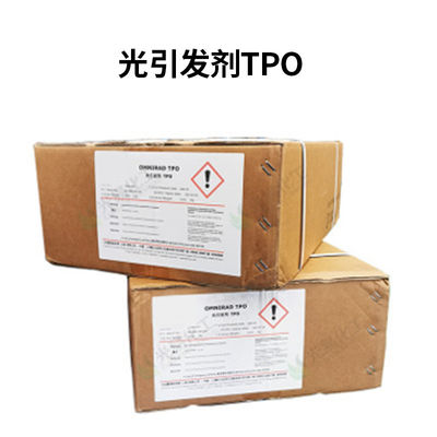 comprare Fotoiniziatore Tpo Replacement CAS n. 75980-60-8 2,4,6-trimetilbenzoil-difenilfosfina ossido fabbricazione online