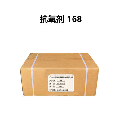 comprare 168 Antiossidante CAS 31570-04-4 Tris ((2,4-Di-Tert-Butylphenyl) fosfito fabbricazione online