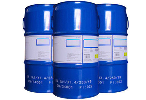 comprare Revonox 610 CAS 143925-92-2 154862-43-8 N,N-Dioctadecilidrossilamina C36H75NO fabbricazione online