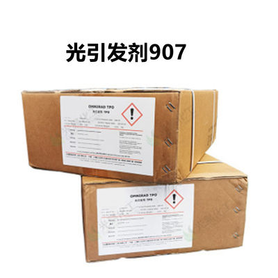 907 Photoinitiator Uv Led CAS n. 71868-10-5 2-Metil-1- ((4-Metiltiofenil)-2-Morfolina-1-propanone