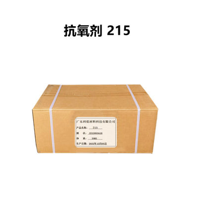 AO B225 Antiossidante complesso B215 225 220 561 Additivi plastici comuni