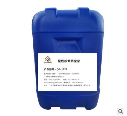 Produttore di cera di poliammide Slurry antipolvere per rivestimento di vernici a base di solventi